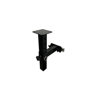 L-Track Adjustable Stool